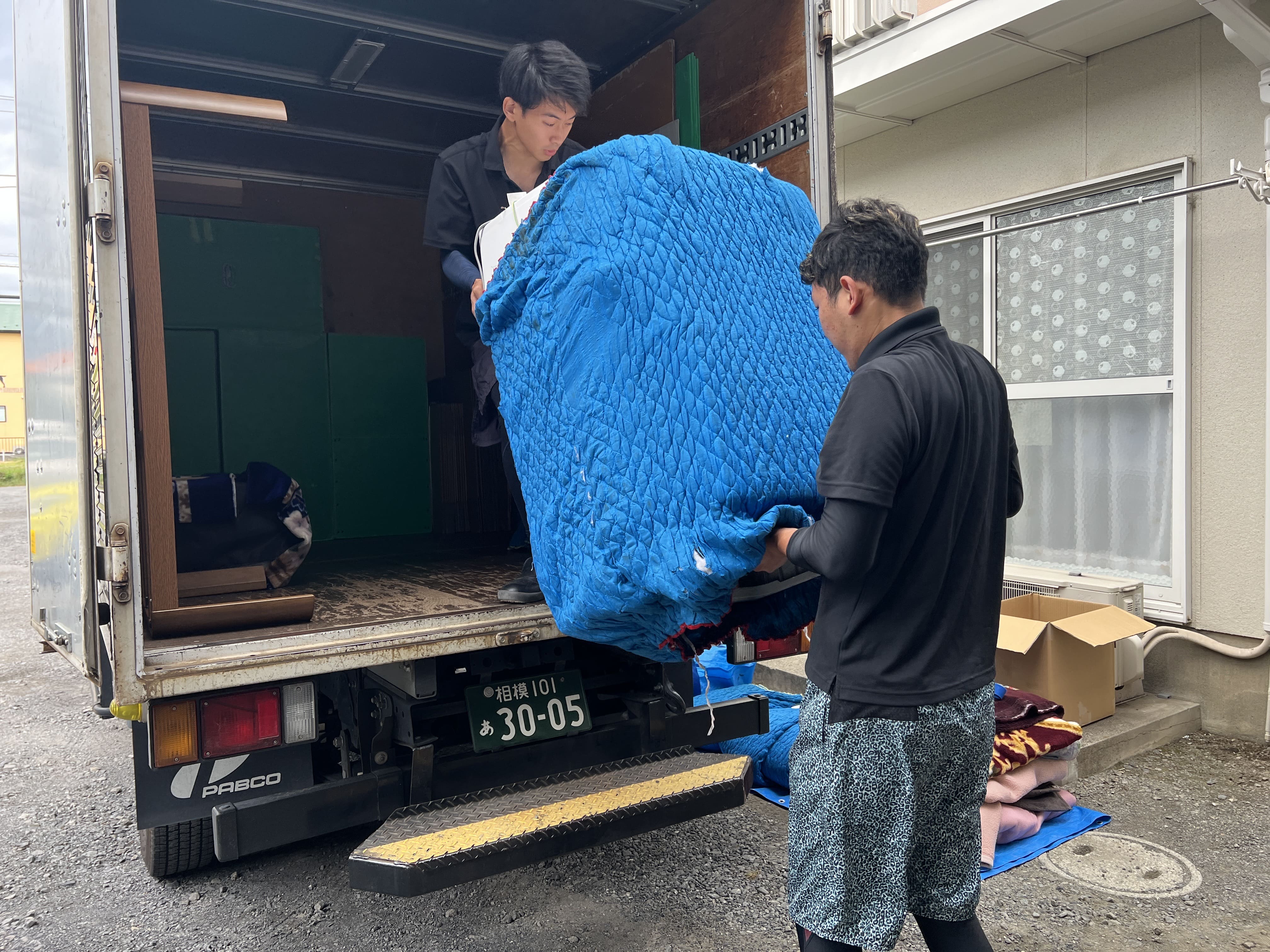 厚木市 単身者向け引越プラン